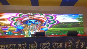 Cultural Programs