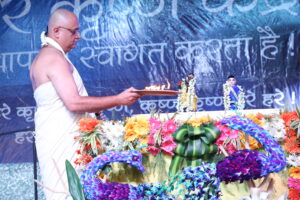 Mid Night Arti